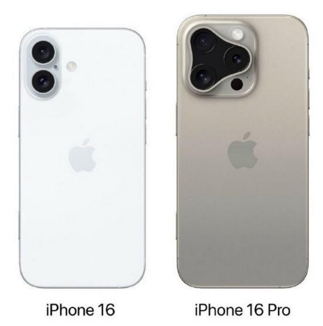 阜南苹果16维修网点分享iPhone16系列提升明显吗 