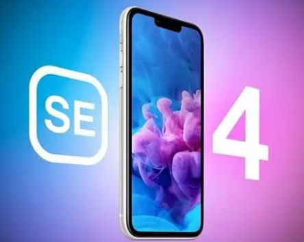 阜南苹果SE维修分享iPhoneSE受众群体是哪些 