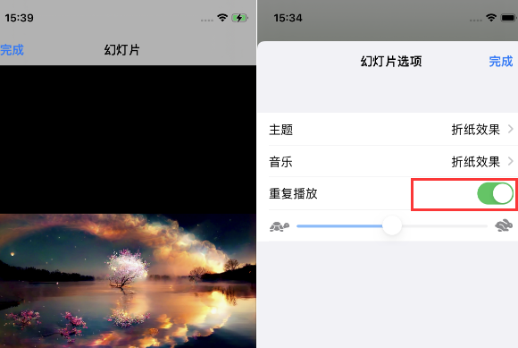 阜南苹果14维修店分享iPhone14相册视频如何循环播放