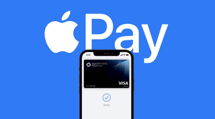 阜南苹果14服务点分享iPhone 14 设置 Apple Pay 后，锁屏密码不正确怎么办 