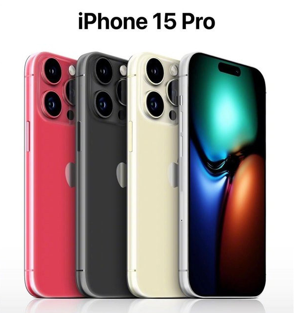 阜南苹果维修网点分享iPhone 15 Pro长什么样 