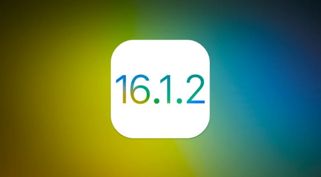 阜南苹果维修分享iOS 16.2有Bug能降级吗？ iOS 16.1.2已关闭验证 