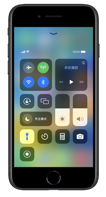 阜南苹果14维修分享苹果iPhone 14 Pro手电筒开启方法 