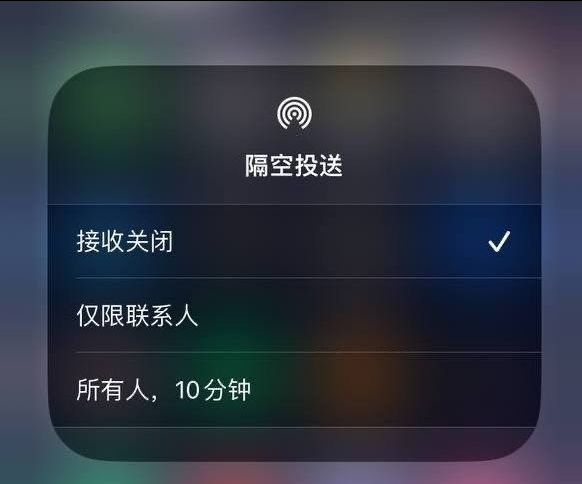 阜南苹果手机维修分享iOS 16.1.1 正式版修复了哪些问题 