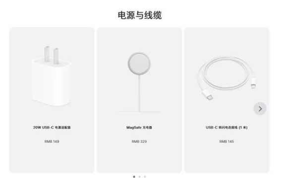 阜南苹果手机维修分享相比iPhone 14，iPhone 15有哪些变化和改进 