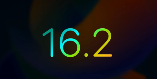 阜南苹果手机维修分享iOS16.2 正式版什么时候发布 