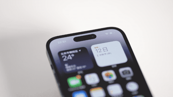 阜南苹果14维修分享如何告诉别人你换了iPhone 14 Pro 