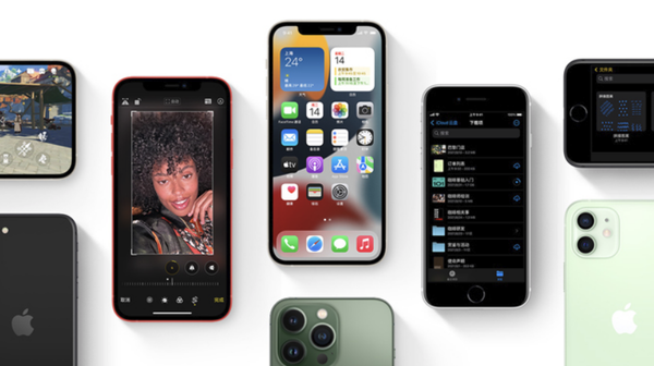 阜南苹果手机维修分享iPhone14Pro涨价吗 