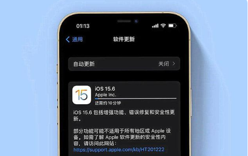 阜南苹果手机维修分享iOS 15.6续航怎么样 