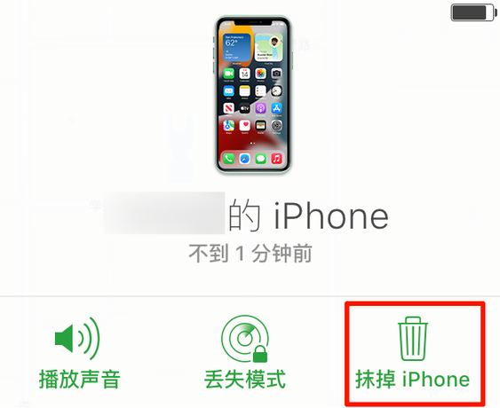阜南苹果手机维修分享iOS 15 中值得注意的重要功能 