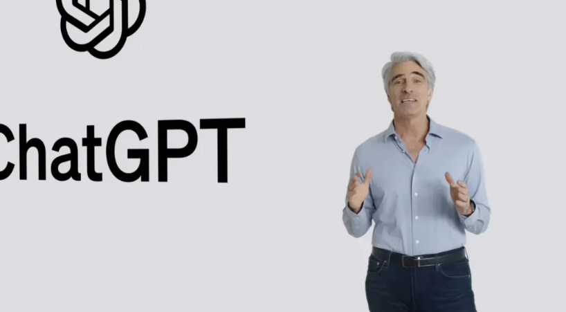 阜南苹果手机维修分享ChatGPT 即将登陆 iOS 18 