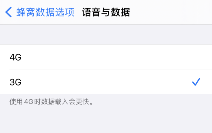 阜南苹果手机维修分享iPhone 更新系统后找不到“个人热点”选项怎么办 