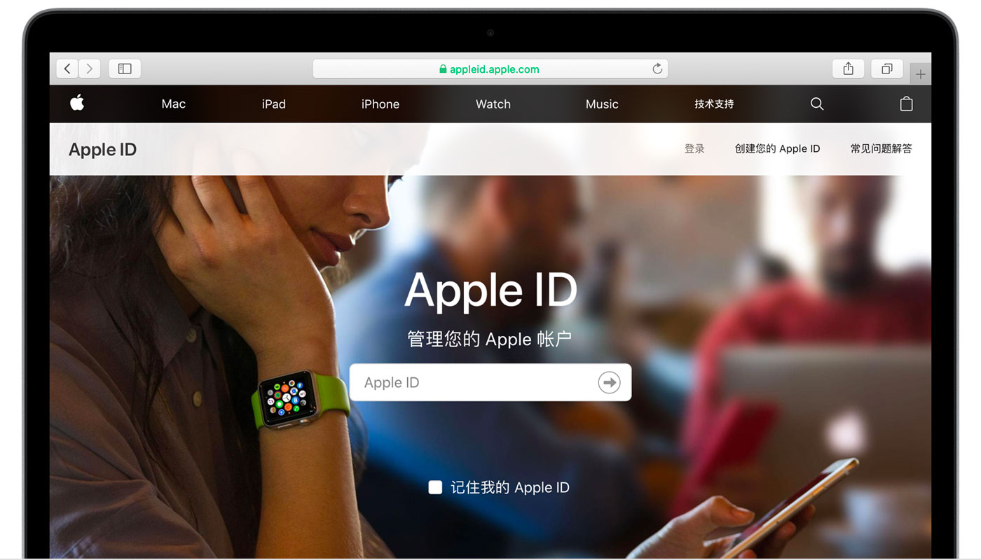 阜南苹果手机维修分享iPhone 用户需注意 