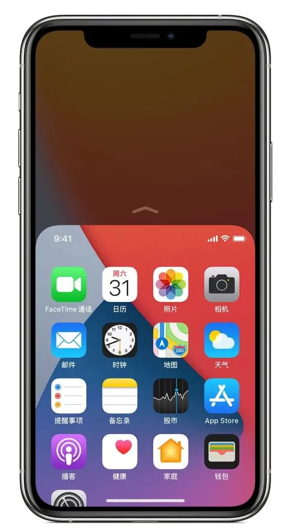 阜南苹果手机维修分享iPhone 12单手点按屏幕使用方法 