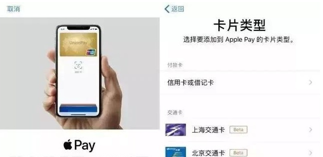 阜南苹果手机维修分享iPhone12 手机NFC使用方法 