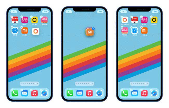 阜南苹果手机维修分享iPhone 12如何批量移动 App 图标 
