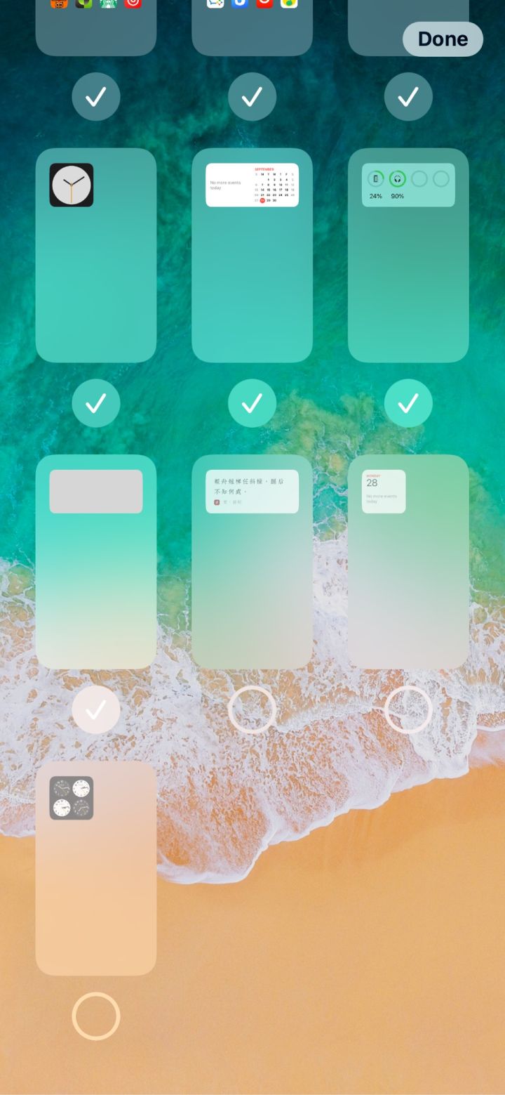 阜南苹果手机维修分享iPhone 升级 iOS 14 后的四个实用小技巧 