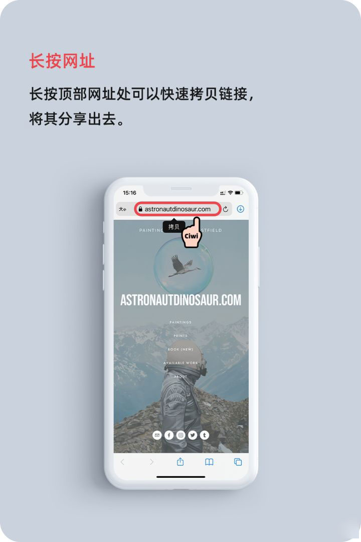 阜南苹果手机维修分享iOS 14 教程 