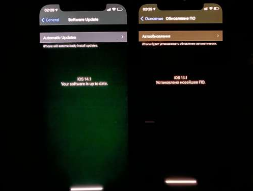 阜南苹果手机维修分享iPhone12问题汇总 