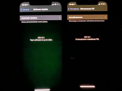 阜南苹果手机维修分享iPhone 12 显示黑色画面时发绿光怎么办 