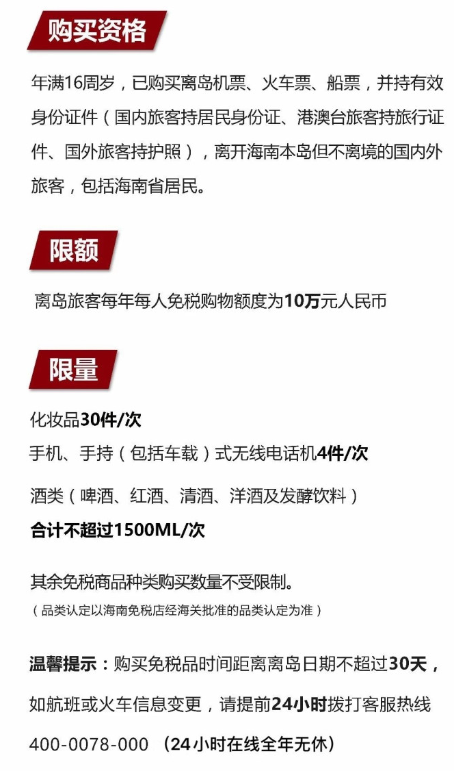 阜南苹果手机维修分享琼版 iPhone 12 售价 4784 元起，如何才能买到 
