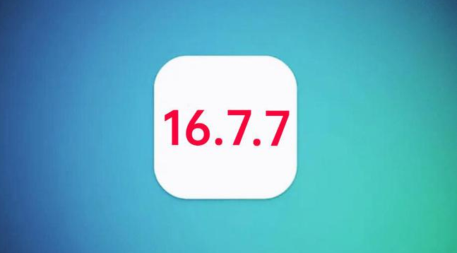 阜南苹果手机维修分享iOS 16.7.7正式版升级_iOS 16.7.7 正式版一键刷机教程 