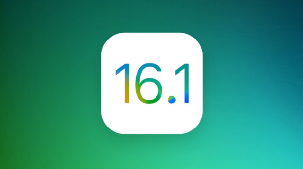 阜南苹果手机维修分享iOS 16.1 RC版升级_iOS 16.1 RC版一键刷机教程 