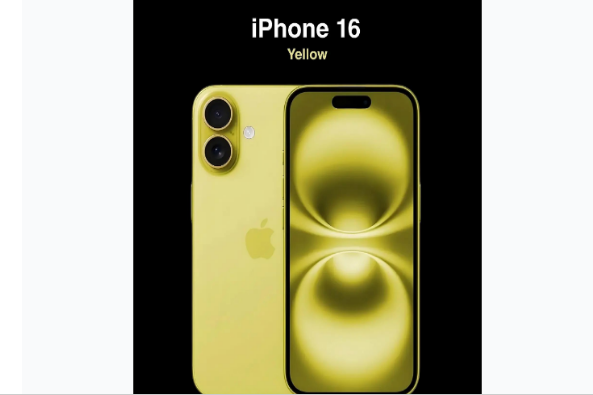 阜南苹果手机维修分享iPhone 16换电池 