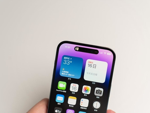 阜南苹果维修点分享iPhone 14 Pro手机黑屏多类诱因 